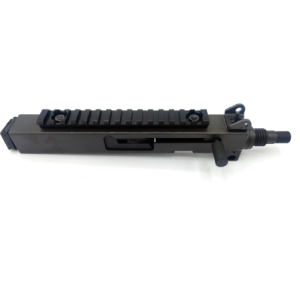 mac-11-upper