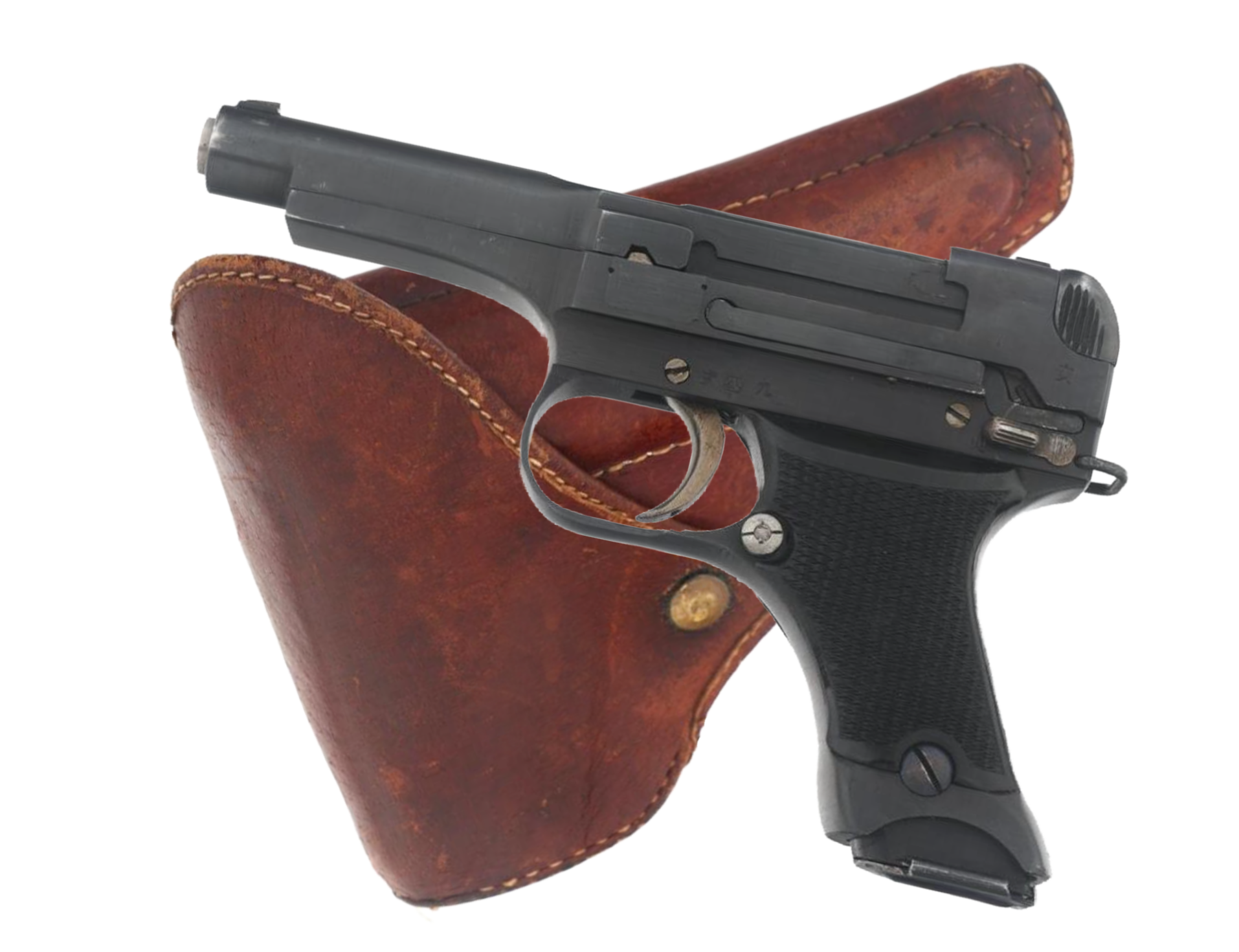 WW2 Imperial Japanese 1943 Nagoya Type 94 Matching 8mm Nambu Pistol With Holster & 2 Matching Magazines (Original)