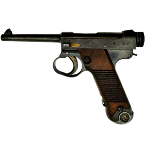 Alternative view of Imperial Japanese Army Type 14 Nambu 8mm Pistol 1942 (Original)