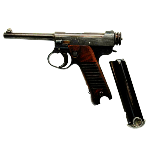 Imperial Japanese Army Type 14 Nambu 8mm Pistol 1942 (Original) - Image 3