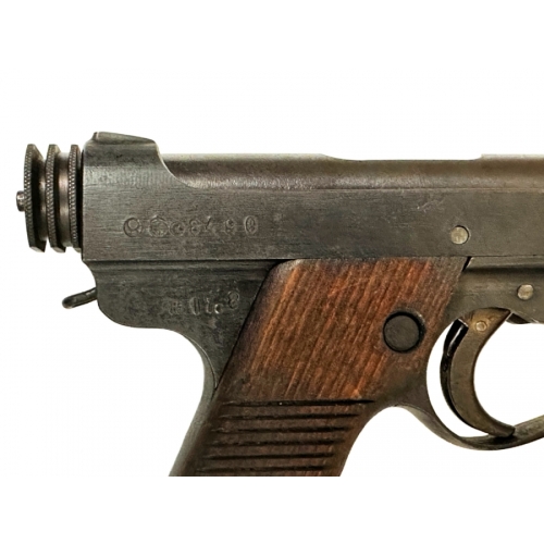 Imperial Japanese Army Type 14 Nambu 8mm Pistol 1942 (Original) - Image 4