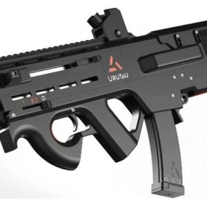 urutau-gun